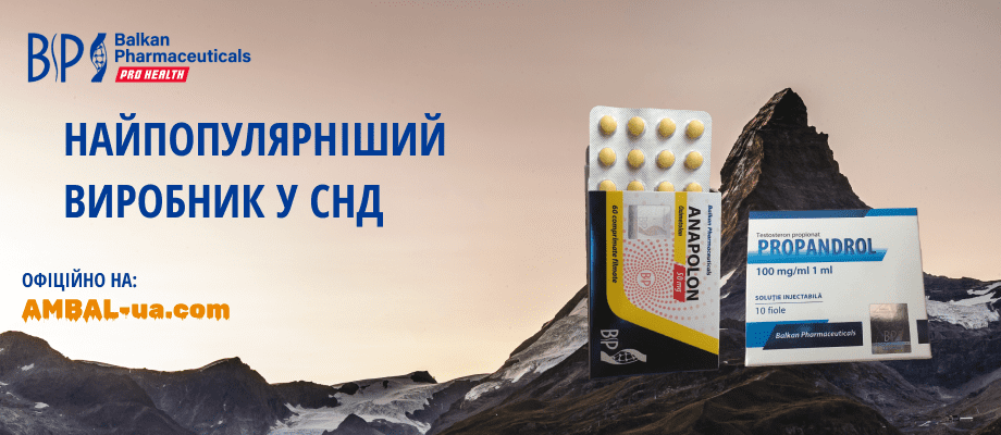 slide https://www.ambal-ua.com/wp-content/uploads/2023/06/ambal-ua-cina-1.png